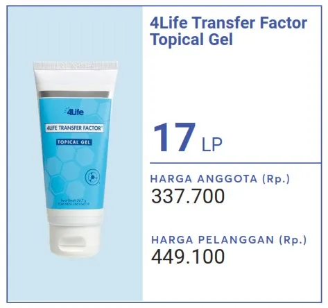 4Life Transfer Factor Topical Gel