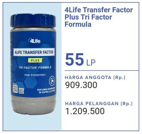 4Life Transfer Factor Plus